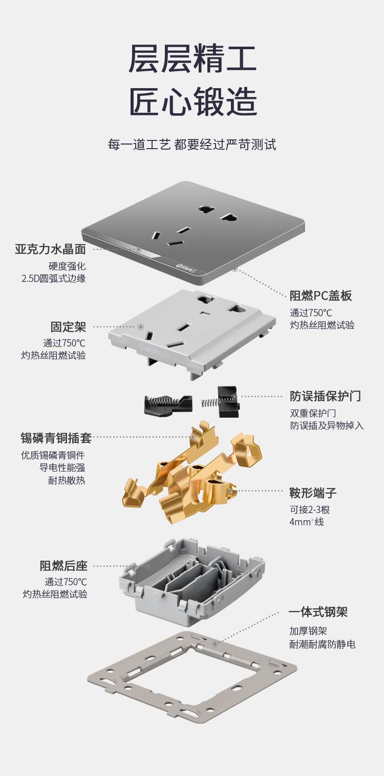 图片_13.jpg