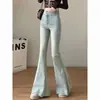 Jeans de trompeta grande, cola de pez, color amarillo barro desgastado, microabocinados, para mujer, borde crudo, diseño de chica popular estudiante, ajustados, borde crudo, pantalones largos