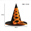 Chapéus de Halloween para crianças e adultos, chapéus de bruxa decorativos, artigos de festa, chapéus de bruxo, chapéus de bruxa, fantasias de Halloween