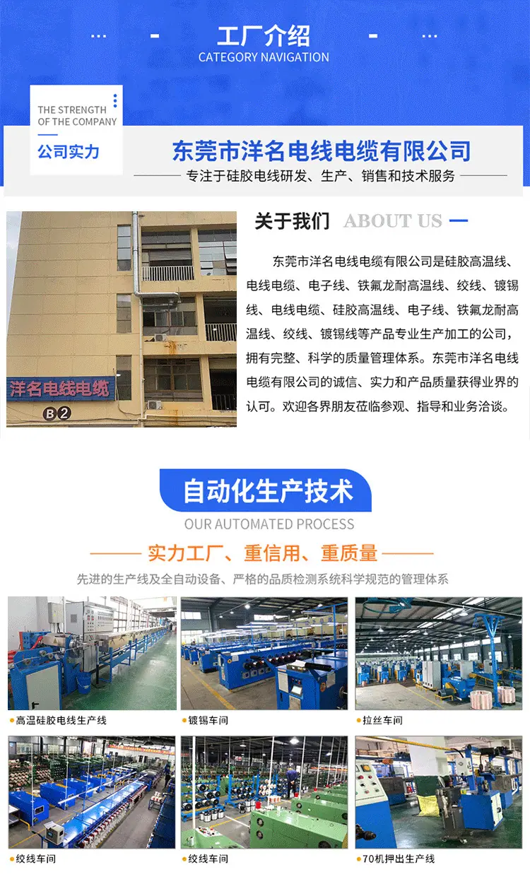 详情_01.jpg