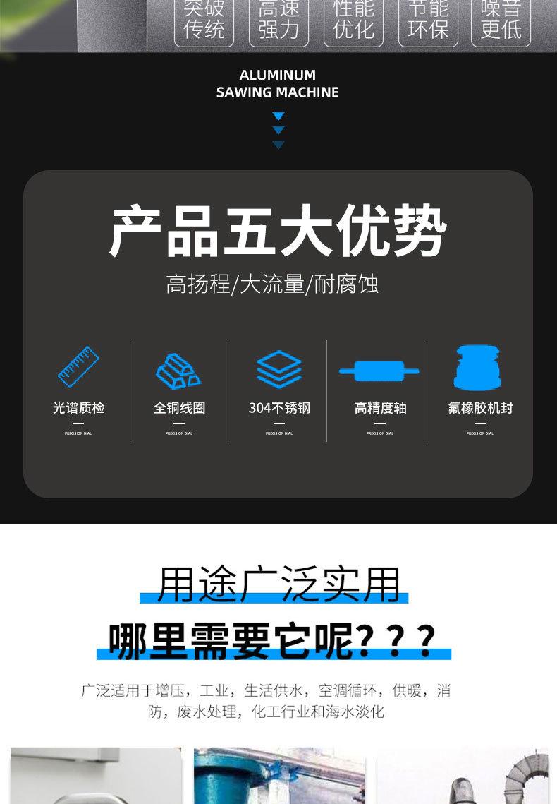 详情页_02.jpg