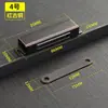 Fivela de armário conta de toque dispositivo de sucção fecho de porta de armário móveis gaveta guarda-roupa sucção magnética fecho de porta de toque magnético sucção de porta fecho de armário