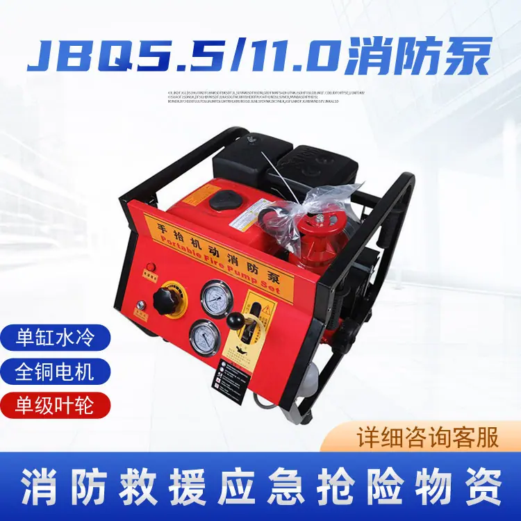 26-JBQ55110-.jpg