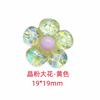 Acessórios de Joia em Pó de Cristal de Resina Desenho Animado Material para Acessórios de Cabelo DIY Feito à Mão Cola em Creme Glitter Patch para Capa de Celular Coração