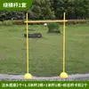 Equipamento de Treinamento de Pista para Drones Círculo de Agilidade Anel Marcador Poste Obstáculo Pista de Voo Pista de Postes