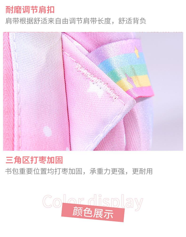 详情页_15.jpg