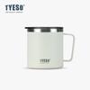 Caneca Simples de Escritório Tyeso Criativa Unissex para Casal Ins com Alça