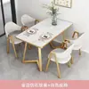 Mesa y silla de negociación de lujo ligero nórdico, combinación moderna simple, tienda de café, té con leche, mesa de comedor rectangular pequeña para el hogar