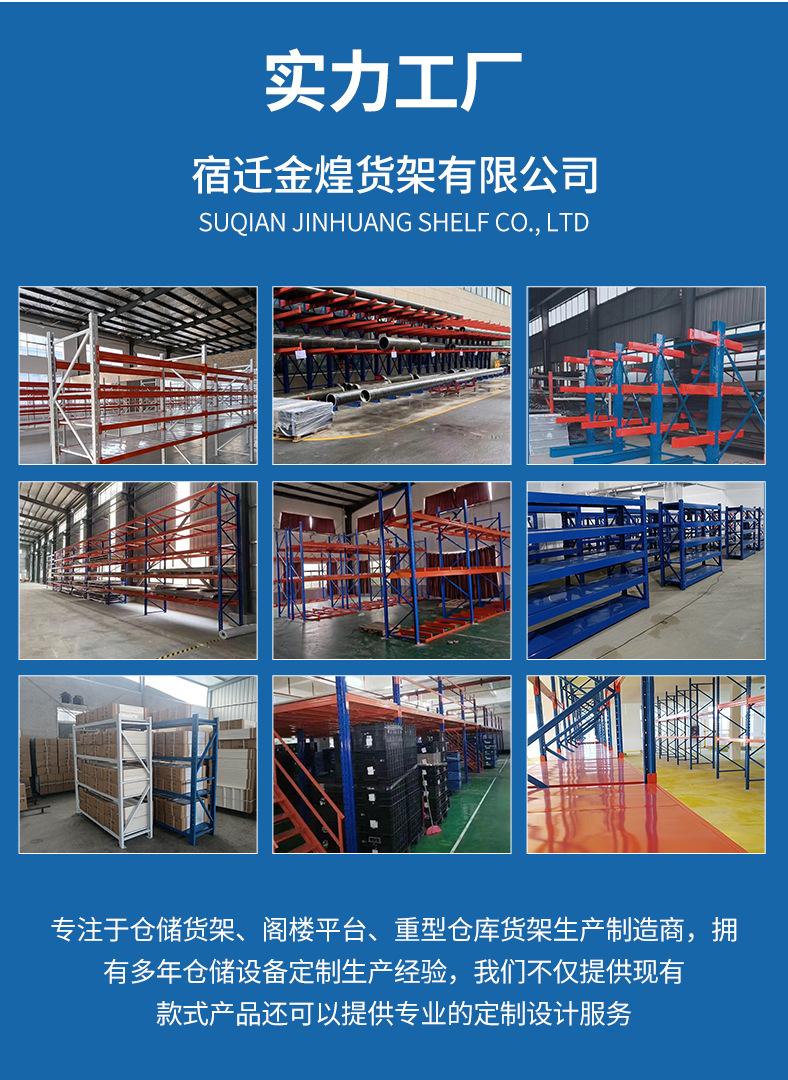 详情_12.jpg