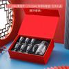 Maotai Copo de Vinho Pequeno Caixa de Presente Jarra de Vinho para Presente Taça de Espírito Cristal Um Copo Copo para Vinho Branco Conjunto Copo de Vidro