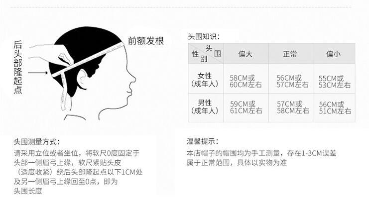 QQ截图20200404002451