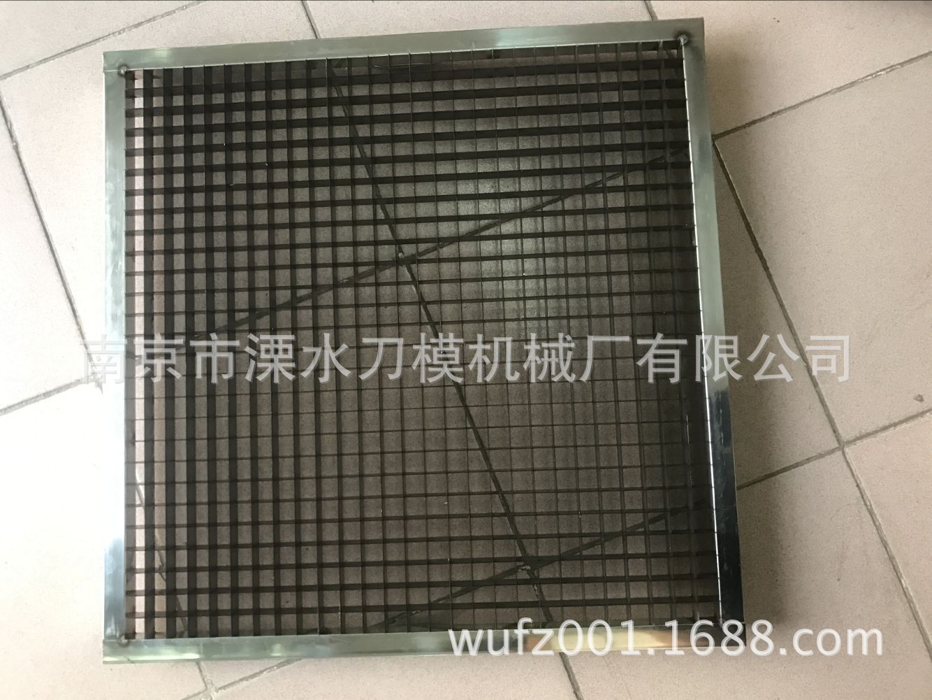 QQ图片20180410213737