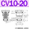 Cartucho YDF10 CCV04 Válvula unidireccional roscada Df08-00 Válvula de mantenimiento de presión hidráulica 01 Válvula de retención LCV-12 16