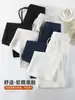 Pantalones Sueltos de Pierna Ancha para Mujer, Otoño 2026, Pantalones Negros Casuales Adelgazantes, Pantalones Rectos de Talla Grande