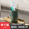 Copo para Enxaguante Bucal, Copo para Escova de Dentes, Copo de Luxo de Alto Valor para Casal Doméstico, Recipiente de Armazenamento de Ferramentas Odontológicas Infantis