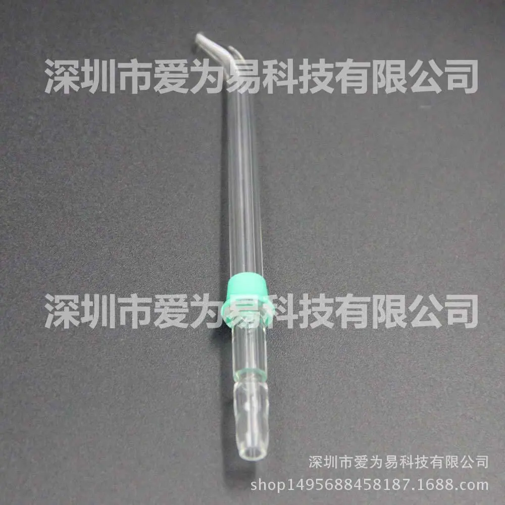 单个标准喷头顺着