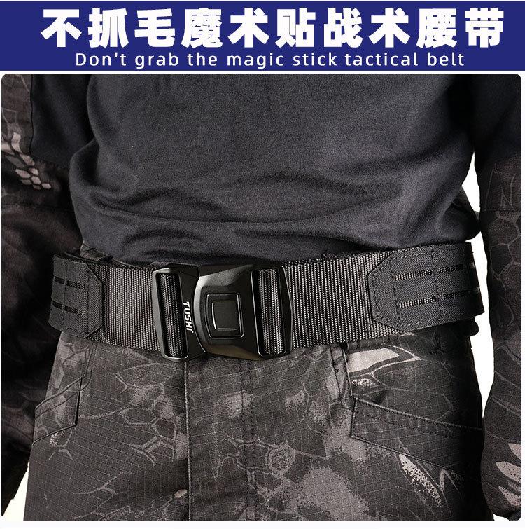 魔术贴-战术腰带_02.jpg