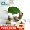 Fabricante de Tubos de Papel de Shenzhen Fornece Tubos de Balm Labial de Cor Sólida 0,3 oz Tipo Empurrar e Tubos de Papel para Desodorante 7g