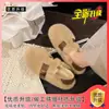 Sapatos femininos de algodão estilo Birkenstock, macios, sem cadarço, para uso externo, novo outono e inverno de 2026, chinelos peludos de uso duplo preguiçoso