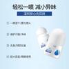 Zhen Shame Tetracloroaluminio Hidroxilo Zirconio Bolita Andante Líquido 30ml Refrescante Olor Corporal Fragancia Duradera Antitranspirante para Axilas Loción Corporal Fábrica