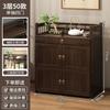 Gabinete de Té de Madera para Alitas de Pollo Gabinete de Té para Oficina Estante de Almacenamiento para Gabinete de Té Doméstico Mesa de Té Juego de Té para Té Té Té Gabinete de Almacenamiento