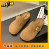 Zapatos Birkenstock de Mocasín Suave y Cómodo para Mujer, Nuevos Mocasines Retro de Suela Gruesa y Punta Cerrada para Mujer, Primavera/Verano 2025