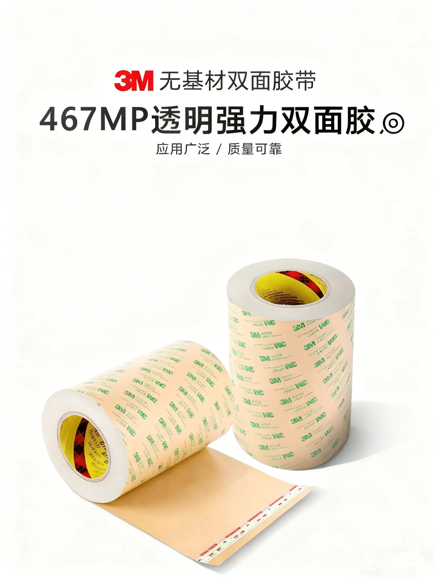 详情页11.jpg