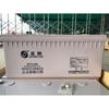 Bateria de armazenamento de energia de chumbo-ácido selada com válvula regulada Shandong Shengyang SP12-200/12V200AH
