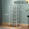 Zapatero de Acero Inoxidable Multicapa Simple Zapatero Almacenamiento Gabinete de Zapatos Interior Dormitorio Puerta Hogar Bonito Económico