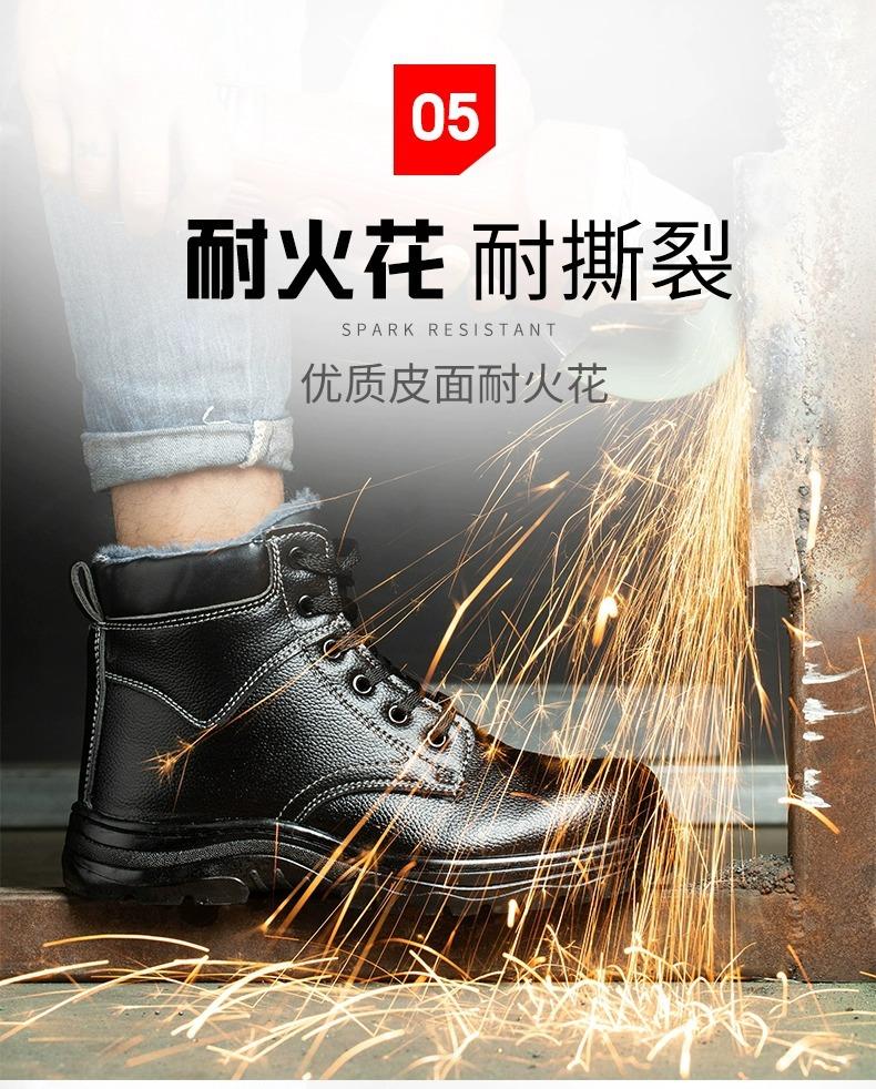 详情图片_12.jpg