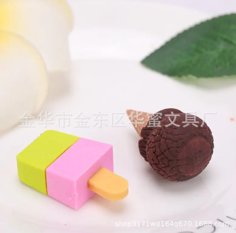 9070