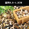 40 jin de seixos brancos naturais para paisagismo, pavimentação de jardins, vasos de flores, aquários, pavimentação de suculentas e construção com paralelepípedos.