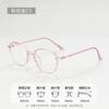 Gafas Graduadas de Borde Ancho de 4 mm con Altura Ajustable para Mujeres con Caras Pequeñas, Modelo 01074, Estilo Coreano, Montura Lisa Ultraligera