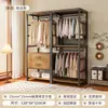 Guarda-Roupa Aberto DIY Closet Planejado Combinação de Guarda-Roupa Cabideiro Prateleira de Chão para Quarto