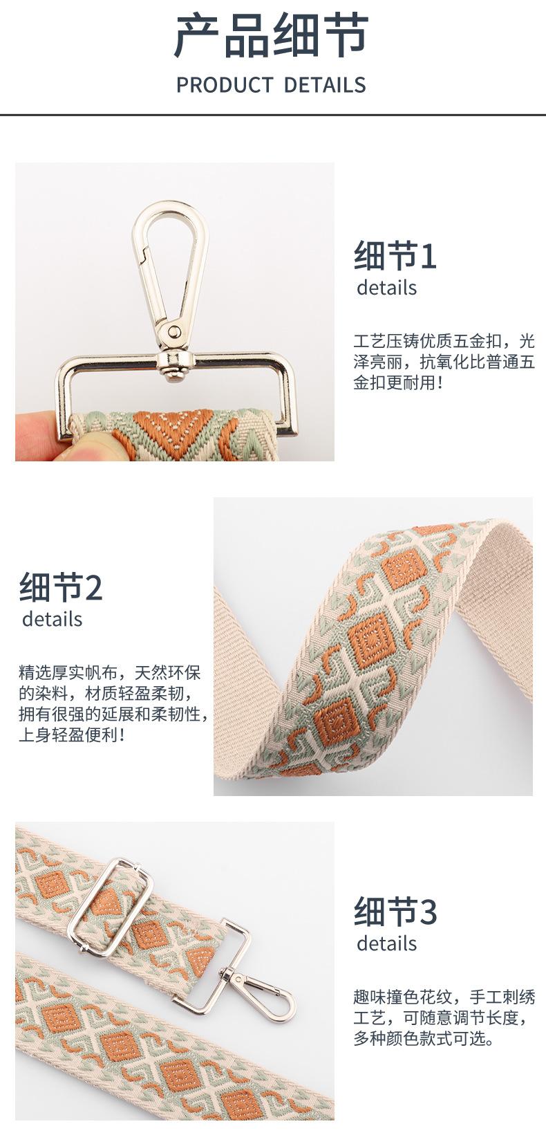 菱形款_05.jpg