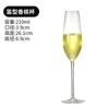 Taça de Champanhe de Vidro Cristal Taça para Vinho Espumante Conjunto Doméstico Criativo Taça para Vinho Tinto Copo de Coquetel