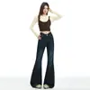 Jeans Acampanados Vintage de Cintura Baja Adelgazantes para Mujer Otoño 2026, Lavado Nostálgico Azul Gris Elástico Adelgazante Chica Popular