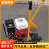 Máquina de serra de trilho a combustão interna para corte em campo sem eletricidade, cortador de trilho a combustão interna, equipamento de reparo e manutenção de emergência ferroviária