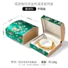Caja de joyería estilo chino de flor de ciruelo, caja de embalaje de joyería con etiqueta dorada, caja para pulseras, caja para anillos, caja para colgantes, caja de almacenamiento para joyería de cadena larga