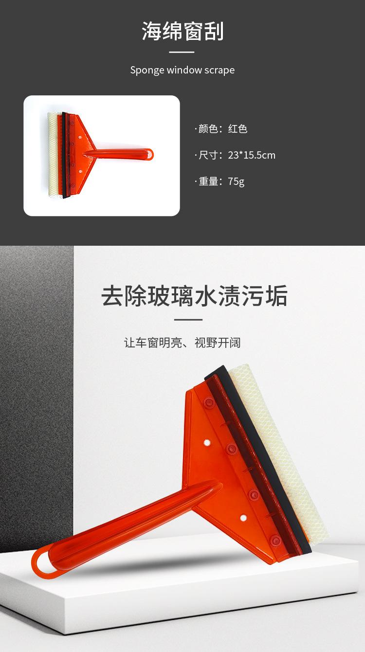 意翔塑料件_07.jpg