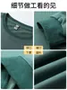 Sudadera Personalizada Impresión Primavera y Otoño Uniforme de Clase Cuello Redondo Hombre Manga Larga Tops Ropa de Trabajo Camisa Cultural Impresión y Bordado