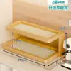 Estante de Canto Multifuncional de Múltiplas Camadas Estilo Dopamina Porta-Copos para Bancada de Cozinha Armário de Armazenamento Lateral para Mesa de Jantar Venda por Atacado