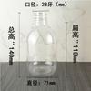 28 Dientes 350ml 400ml 500ml Botella de Hombro Redondo Mascota Transparente Boca Larga Plástico Hotel Set de Artículos de Aseo Botella Loción