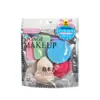 Set de Esponjas Húmedas y Secas Huevo de Maquillaje Puff para Base Air Cushion Herramienta de Maquillaje Huevo de Belleza 6 Piezas Puff para Polvo