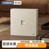 Interruptor de un polo montado en superficie color beige con superficie tipo piel, tipo 86, Eléctrico Internacional, para uso doméstico, enchufe de tres orificios 16A, doble polo doble control