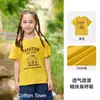 Camisetas de Verano de Algodón Antibacteriano y Refrescante para Niños, Playeras para Niños, Camisas Cortas de Verano para Niñas