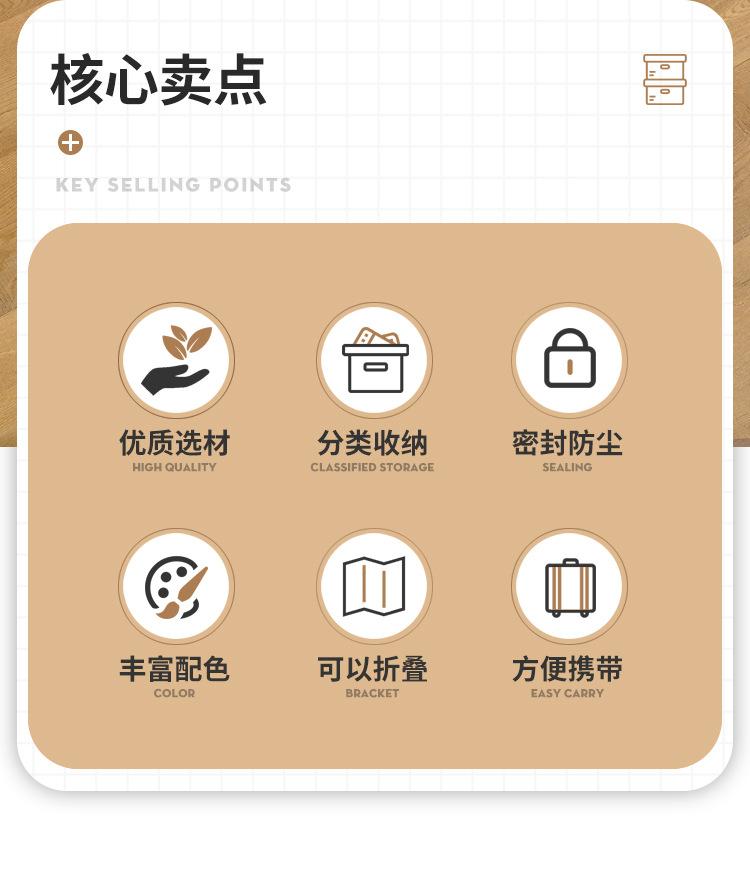 玩具收纳箱书箱塑料折叠收纳整理箱密封大号车载储物箱