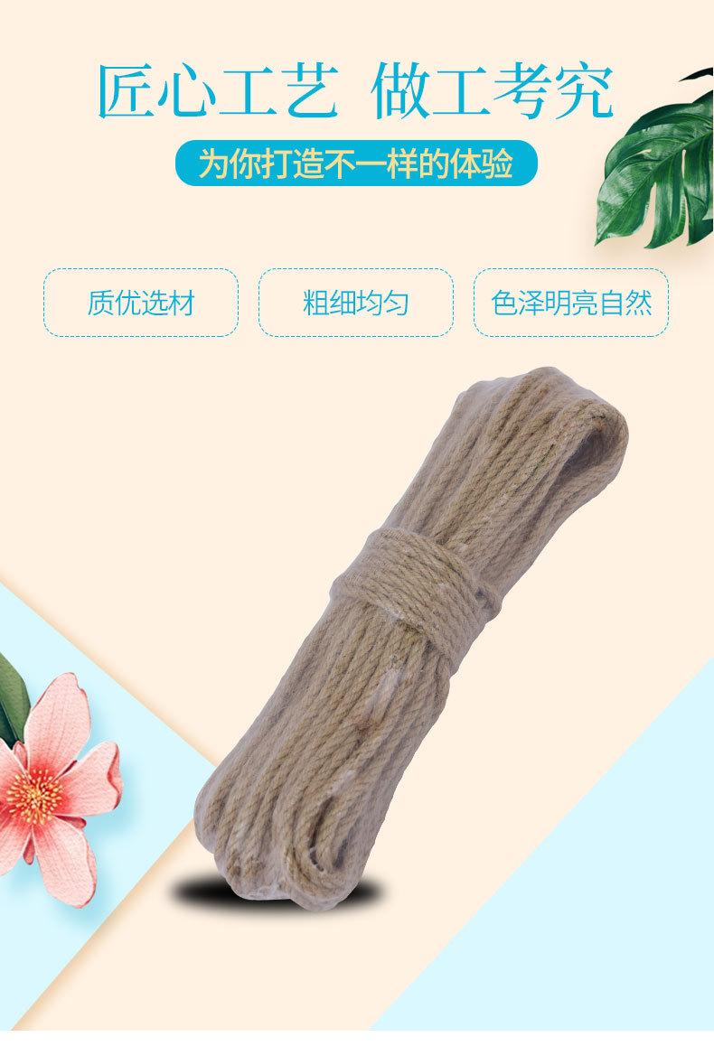 详情_04.jpg