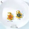 Accesorios Pequeños de Cobre Dorado Bañado en Aceite de Alta Calidad Gato de la Suerte Tortuga Mickey Dibujos Animados Joyería de Moda Colgante Pequeño Venta al por Mayor