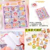 Pegatinas con Forma de Capibara para Estudiantes, Lindos Animales Mascota, Delfín Puffer con Forma de Pegatinas para Notas, Dibujos Animados de Papel y Pegatinas de Papel para Niños